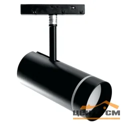 Светильник светодиодный трековый низковольтный 20W, 1600 Lm, 4000К, 90 градусов, черный, MGN304, серия Luna Feron