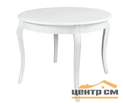 Стол обеденный "Альт К1100" круглый 1100(1400)х760 тон 1 бук