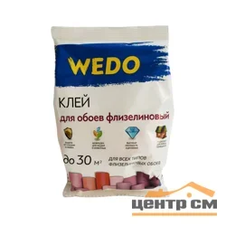 Клей обойный WEDO для флизелиновых обоев 180гр (до 30кв.м.)