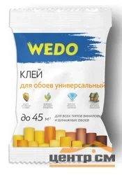 Клей обойный WEDO U180 универсальный 180гр (до 45кв.м.)