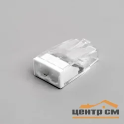 Клемма монтажная 2-проводная с пастой для 1-жильного проводника, LD2273-242 (5 шт), STEKKER