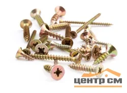 Саморез универсальный 6,0x100 желтый цинк (уп 2шт) SteelRex