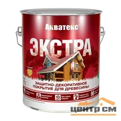 Основа алкидная Акватекс ЭКСТРА (калужница) 2,7л