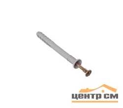 Дюбель-гвоздь 8x60 потай (уп 12шт) SteelRex