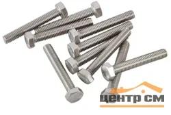 Болт М10х30 DIN 933 оцинк (уп 2шт) SteelRex