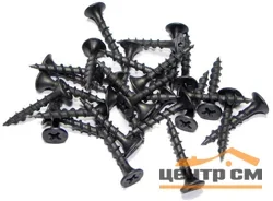 Саморезы пот/г гипс-дерево (крупная резьба) 4,8х152 оксид (уп 2шт) SteelRex