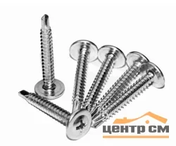 Саморез с прессшайбой сверло 4,2х25 цинк (уп 12шт) SteelRex