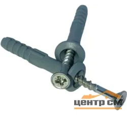 Дюбель-гвоздь 6х40 с бортом (уп 5шт) SteelRex