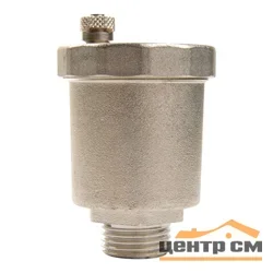 Воздухоотводчик автоматический STI 1/2" никель