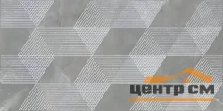 Декор AZORI OPALE GREY GEOMETRIA 31,5х63 арт.588912001