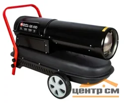 Пушка дизельная прямого нагрева QUATTRO ELEMENTI QE- 55D (55кВт, 1100 м.куб/ч)
