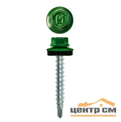 Саморез кровельный 5,5x19 сверло №3 (зелёная листва) RAL 6002 (ведро 300шт) SteelRex