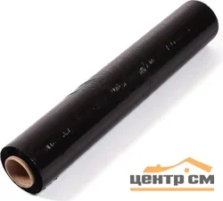 Стрейч пленка 23 мкр.(паллетная) 500 мм, 2,27 кг,черная