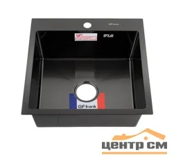 Мойка нержавеющая GFfrank врезная, 50х50см толщина 2,0х0,6мм, глубина 200мм с большим сифоном с переливом, цвет графит