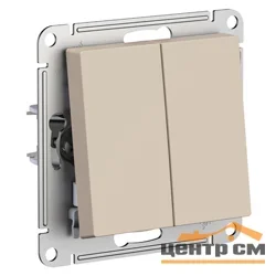 Механизм выключателя двухклавишный СП AtlasDesign (сх. 5) 10AX песочный Systeme Electric ATN001251