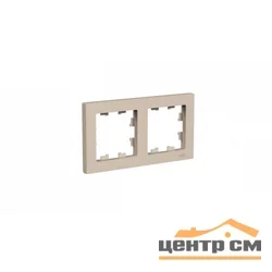 Рамка двухместная AtlasDesign универс. песочный Systeme Electric ATN001202