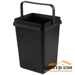 Ведро для мусора 11л с ручкой квадратное*