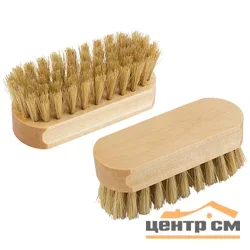 Щетка обувная из натуральной свиной щетины