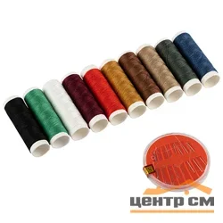 Набор швейный, 10 катушек + иголки