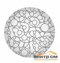 Светильник светодиодный СЛЛ 101 20Вт 6К Молекула (260x55)