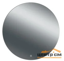 Зеркало DORATIZ Афина 500х500 с LED подсветкой и сенсорным выключателем