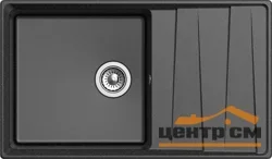 Мойка композитная GRANFEST LEVEL GF-LV-860L с крылом, цвет черный