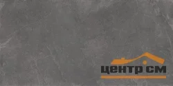Керамогранит KERAMA MARAZZI Про Стоун антрацит обрезной 60x119,5x0,9 арт.DD500320R