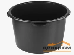 Контейнер для строительных растворов 40/45л "Opoki KSRK-45", круглый