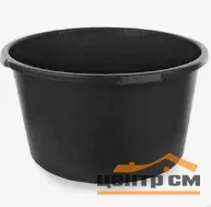 Контейнер для строительных растворов 60/65л "Opoki KSRK-60", круглый