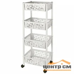 Этажерка Keeplex Light на колесиках четырехсекционная прямоугольная 37х29х93,5см белое облако