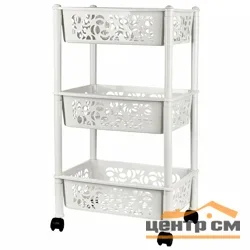 Этажерка Keeplex Light на колесиках трехсекционная прямоугольная 37х29х69см белое облако