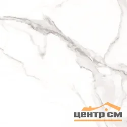 Керамогранит GRACIA CERAMICA Carrara серый PG 01 450х450