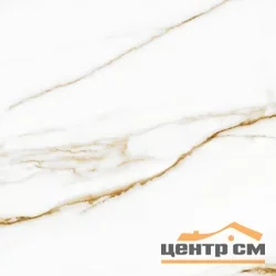 Керамогранит GRACIA CERAMICA Marmaris белый PG 01 450х450