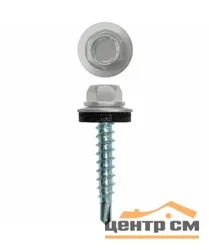 Саморез кровельный 5,5x19 сверло №3 (светло-серый) RAL 7035 (уп 4000шт) DAXMER