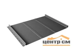 Кликфальц Grand Line 0,5мм ПурПро RAL 7024 (мокрый асфальт)-R, 0.542*1.52 м.п. (в пленке)