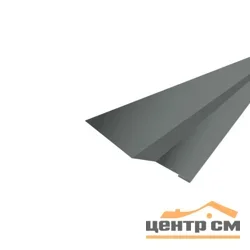 Планка зацепа (крепежная) для фальца Smart Pro PE RAL ** длина 2 метра, Stynergy
