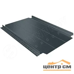 Фальц Смарт Про Stynergy Corundum50 матовый RAL 7016 (антрацитово-серый)-A, 0.5мм, узкое ребро жесткости 0.521*3.9 м.п.