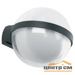 Фонарь уличный Feron DH503 14W, 1000Lm, 4000K, черный (на стену)