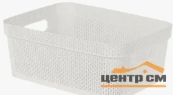 Корзина для хранения Keeplex Ajur с ручками 11л 36,5х27х14,1см белое облако