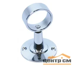 Держатель 1"-1/4" для полотенцесушителя (хром) SMART