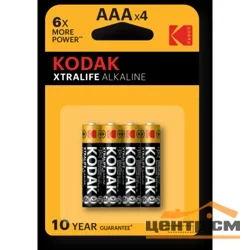 Элемент питания LR03(ААА) алкалиновый 1,5v (уп. блистер 4шт) Kodak XTRALIFE