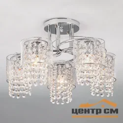 Люстра 30137/5 хром с хрусталем
