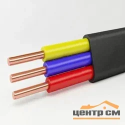Электрокабель ВВГнг 3х2,5 ГОСТ ( рукав)