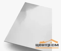 Плоский лист RAL 9003 (сигнально-белый), 0.5мм Сатин, 1.25*2 м.п., пл=2м2 (в пленке)