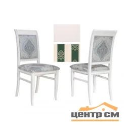 Стул "Аллегро МК" ( ножка круглая) 970х470х450 тон КМ7 ткань 116