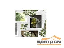 Клеенка ПВХ АМАРАНТ на нетканой основе 1,37х20м 5226D