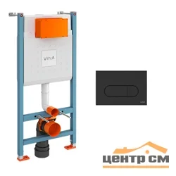 Комплект VITRA: инсталляция Core 732-5800-01 с клавишей смывания Root R 740-2211 черный матовый, с крепежом