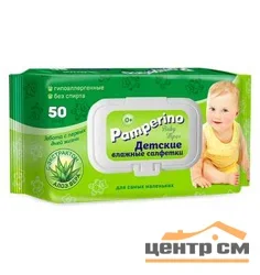 Салфетки влажные детские с пластиковым клапаном Pamperino № 50