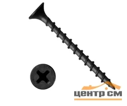 Саморезы пот/г гипс-дерево 4,2x75 оксид (15кг) коробка