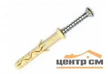 Дюбель-гвоздь 6x40 с бортом нейлон (уп 10шт) LYT Sormat